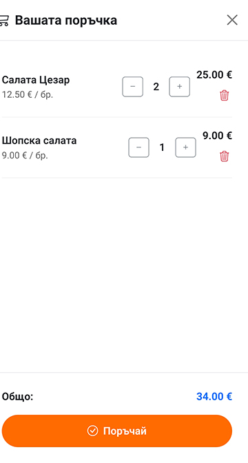 QR Menu