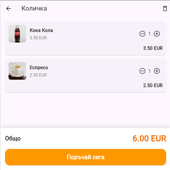 QR Menu